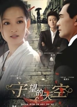 国产NTR夫妻宅女艾兒【608P/159V/807M】